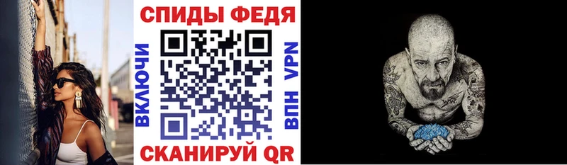 Амфетамин Розовый  МЕГА ссылка  Жуков 