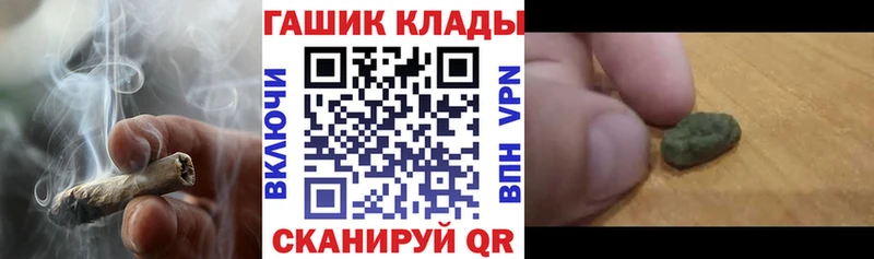 хочу   Жуков  ГАШИШ Изолятор 
