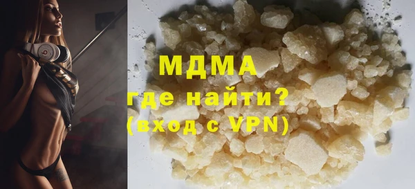 трава Алексеевка