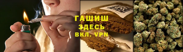 MESCALINE Алзамай