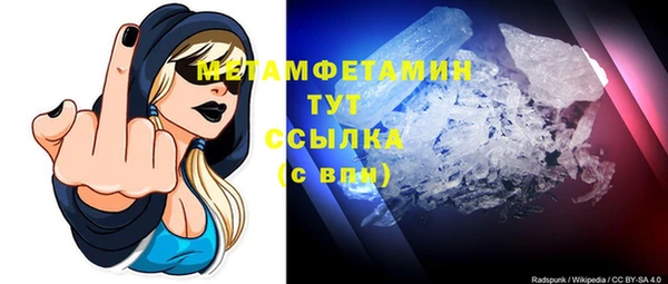кокаин колумбия Снежногорск