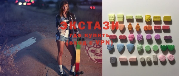 MESCALINE Алзамай