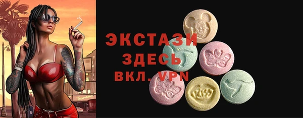 MESCALINE Алзамай