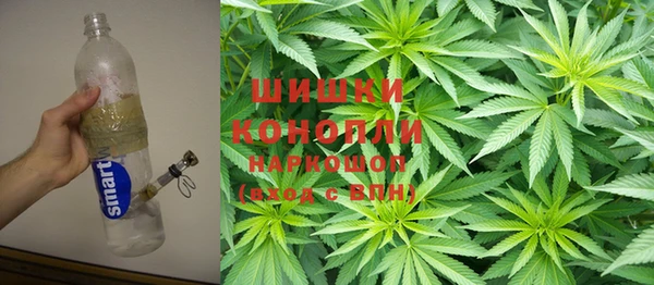 трава Алексеевка