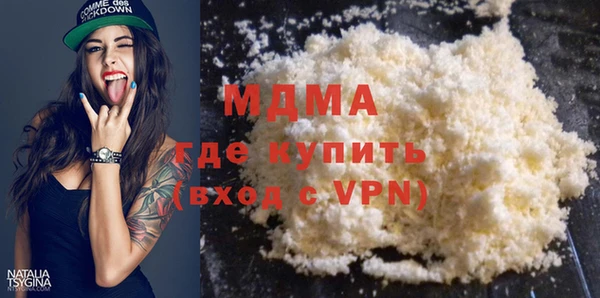 стаф Алексин