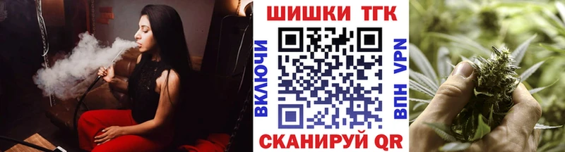 Каннабис планчик Жуков
